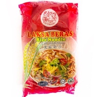 Cap Harimau Laksa Beras/Rice Noodle 450g