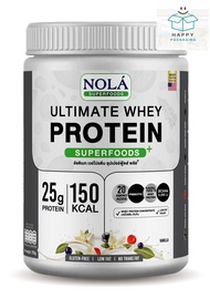 Nola Superfoods Ultimate Whey Protein โนล่า อัลติเมท เวย์โปรตีน ผลิตภัณฑ์เสริมอาหารแบบชงดื่ม เวย์ โป