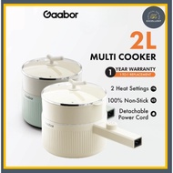GAABOR 2L MULTI COOKER (WHITE) EC-20E01B (GREEN) EC-20M01A
