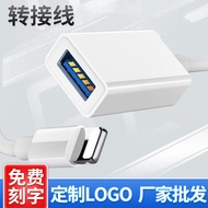 OTG Adapter Three-in-One OTG Adapter Suitable for Apple type Android Phone External U Disk Card Read