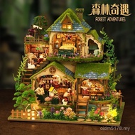 Forest Handmade House Female Villa Model Art Building Blocks Adventure Tanabata Building House Birth