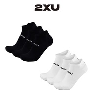 [2XU] U Ankle Sock 3 Pack Neutral Cushioning Protection Moisture Absorption Quick-Drying Socks 3 Pie