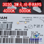 LCWCR7P.C OSRAM 3030 1W3W High Power LED Lamp Beads RA95 High Display Finger 4,000K 5,000K