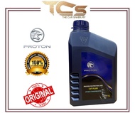Proton Genuine CVT Gear Oil 1L