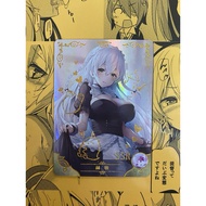 Waifi Hermion Card - Azur Lane SSR