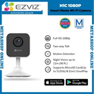 EZVIZ H1C Smart Home Wi-Fi IP Camera Indoor CCTV