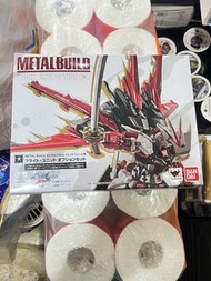 全新  Bandai MB METAL BUILD  機動戰士 Gundam 高達 SEED ASTRAY 紅異端 專用飛行背包組 Flight Unit Option Set