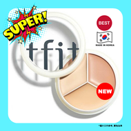 tfit - Tfit三色遮瑕盤(03 COOL) 【平行進口】8809751800509 exp.2027.07.23