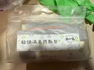 泰十邑 輕雅溫養熱敷包