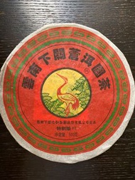 下關 蒼洱圓 五朵金花 鐵餅 2009 年 500克 生 普洱茶