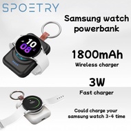 CCC | 1800mAh Portable Samsung Watch Charger for Samsung Galaxy Watch8 Charger Powerbank Magnetic