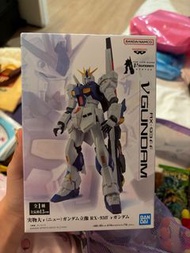 VGUNDAM RX-93ff