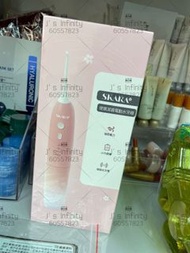 💦😬SKARA便攜潔齒電動水牙線😬💦