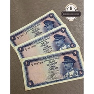 Brunei 🇧🇳 1967 First Series $1 Dollar Combo Combo 3pcs AEF Mix Condition