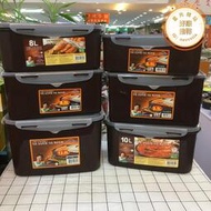 韓國進口CoolMaxi密封保鮮盒朝鮮民族泡菜盒辣白菜盒韓式醃菜盒子