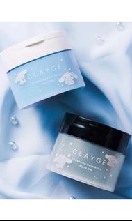 ‼️日本Clayge x 玉桂狗 高效保濕海泥卸妝膏 番梘味‼️半價最後一件 準備截單