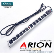 Cheval Arion PDU Bar HD APUI6620ATS 20A-220V มีสวิตส์ป้องกันไฟเกิน ตัด 2 ขั้ว +- พร้อมสายไฟ 3 เมตร.