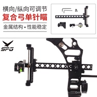 11💕 VertexTP8510 Bow and Arrow Shooting and Aiming Single Needle Long Brush Holder Telescopic Sight Archery Equipment Co