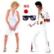 Halloween Elvis Presley & Marilyn Monroe Dual Gender Costume Set