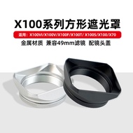 Suitable for Fuji X100V/Vi/X100F/X100S Retro Square Metal Hood Camera Lens Accessories