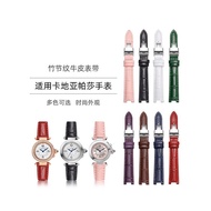 Suitable for Cartier Pasa PASHA Watch Strap Men Women Crocodile Pattern Genuine Leather Notch Specia