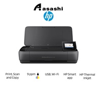 HP Officejet 250 AIO Mobile Printer | HP OfficeJet 200