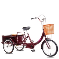 Elderly Tricycle Bicycle Scooter Pedal Pedal Car Elderly Lightweight Manned Truck