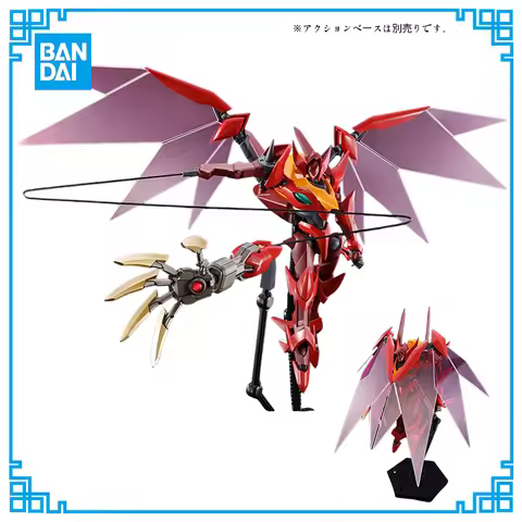 Bandai HG Guren Type-08 Elements SEITEN Code Geass Lelouch of the Rebellion R2 Assemble Model Collec