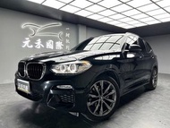 超便宜 2018 BMW X3 xDrive30i 豪華運動版 G01型『小李經理』元禾國際車業/特價中/一鍵就到