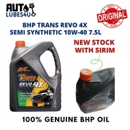 BHP Trans Revo 4X 10W40 Semi Synthetic 7.5L - BHP Diesel & Petrol Engine Oil