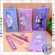 ELBER Whimsical Stationery Bundle / 7 in 1 Stationery Set / Ziplock Stationery Pouch Set / Motif Sta