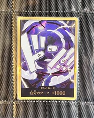 One Piece OPTCG 海賊王卡 PRB-02 路飛五檔 尼卡金咚