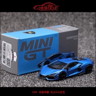 MINI GT 1: 64 Lamborghini Reveulto Taurus REVUELTO Car Model SVJ Calf F1 GTR