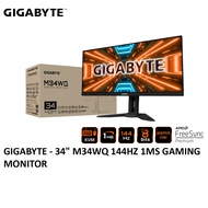 Gigabyte M34WQ 34' WQHD IPS KVM Gaming Monitor (2K, 144Hz , 1ms )