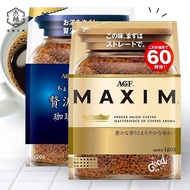 [Rihesen Ready Stock]☕️Japan AGF Coffee Refill Pack 120g☕️Instant Coffee MAXIM Motto Coffee Shop AGF