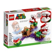 [TF toy] Lego 71382 Super Mario Piranha Plant Puzzling Challenge Expansion Set
