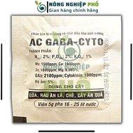 Premium foliar fertilizer GA3 tablets 5gr Multiagro effervescent form, promotes bud production, larg