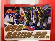 絕版！超合金 絕對無敵 獅人鳳 超級獅人鳳