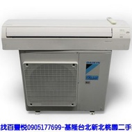 【台北二手家電】百豐悅 新北二手家電-二手 大金 7.2KW 1級變頻 大關系列 分離式冷暖氣 2020年 桃園二手家電