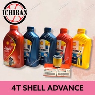 4T MINYAK HITAM SHELL ADVANCE MOTORCYCLE OIL (1L) - PENINSULAR MALAYSIA