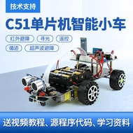 C51 Smart Car Microcontroller Development Board 51 Smart Car Tracking Obstacle Avoidance Remote Cont