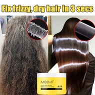 Caviar Hair Mask conditioner hair 魚子醬护发素 发膜 hair care products keratin hair treatment caviar keratin