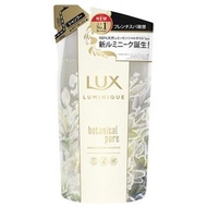 聯合利華 LUX麗仕 LUMINIQUE 植萃純淨 無矽靈洗髮精 補充包 350g