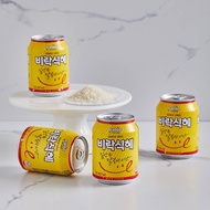 PAYDAY OFFER Paldo Korean Sikhye Rice Punch