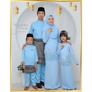 (BABY BLUE) SET FAMILY RAYA 2022. BAJU RAYA SEDONDON IBU ANAK. SET IBU AYAH DAN ANAK. KURUNG MODEN KYRANA