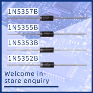 现货 10-50PCS 1N5352B 1N5353B 1N5355B 1N5357B 1N5352 1N5353 1N5355 1N5357 Power Zener Diode 5W 15V 16V