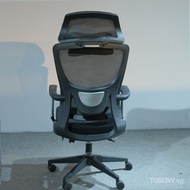 Modern Office Reclining Lunch Break with Lumbar Support Ergonomic Office Chair Comfortable Long-Sitting Home Computer Chair