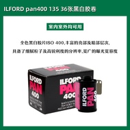 British Genuine ILFORD ILFORD Black White Film pan400 135 Professional Film 36 Sheets January 27