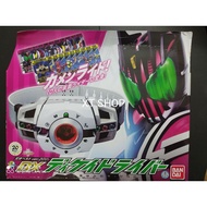 DX DECADE DRIVER VER.  20TH