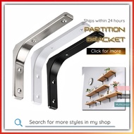 Metal Shelf Bracket 90 Degrees Tripod Fixed Wooden Laminate Wall Shelf Flat Partition Mounting Brack